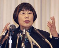 Lawmaker Tajima to run in Kanagawa gubernatorial race